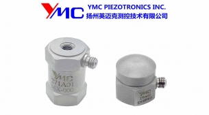 Standard Accelerometers